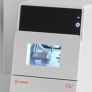 Osseo Group stocks a range of chairside milling machines for the full range of same-day restorative materials